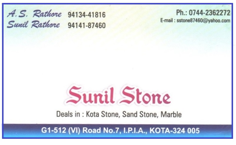 SUNIL STONE